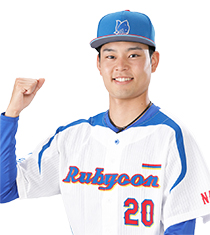 織原 圭太郎