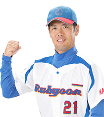 坂本 光司