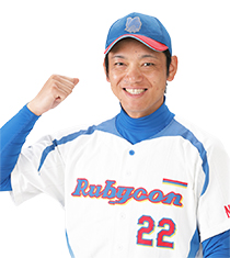 木下 達也